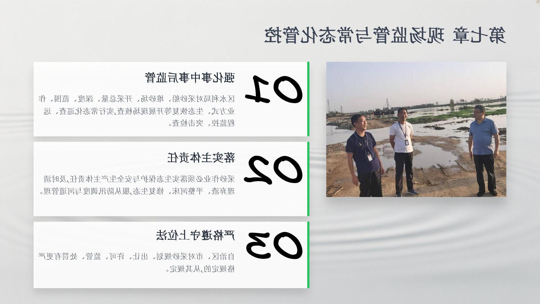 十大网赌靠谱网址