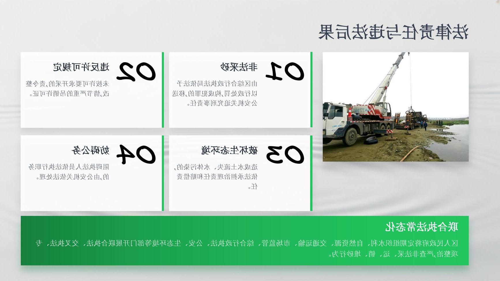 十大网赌靠谱网址