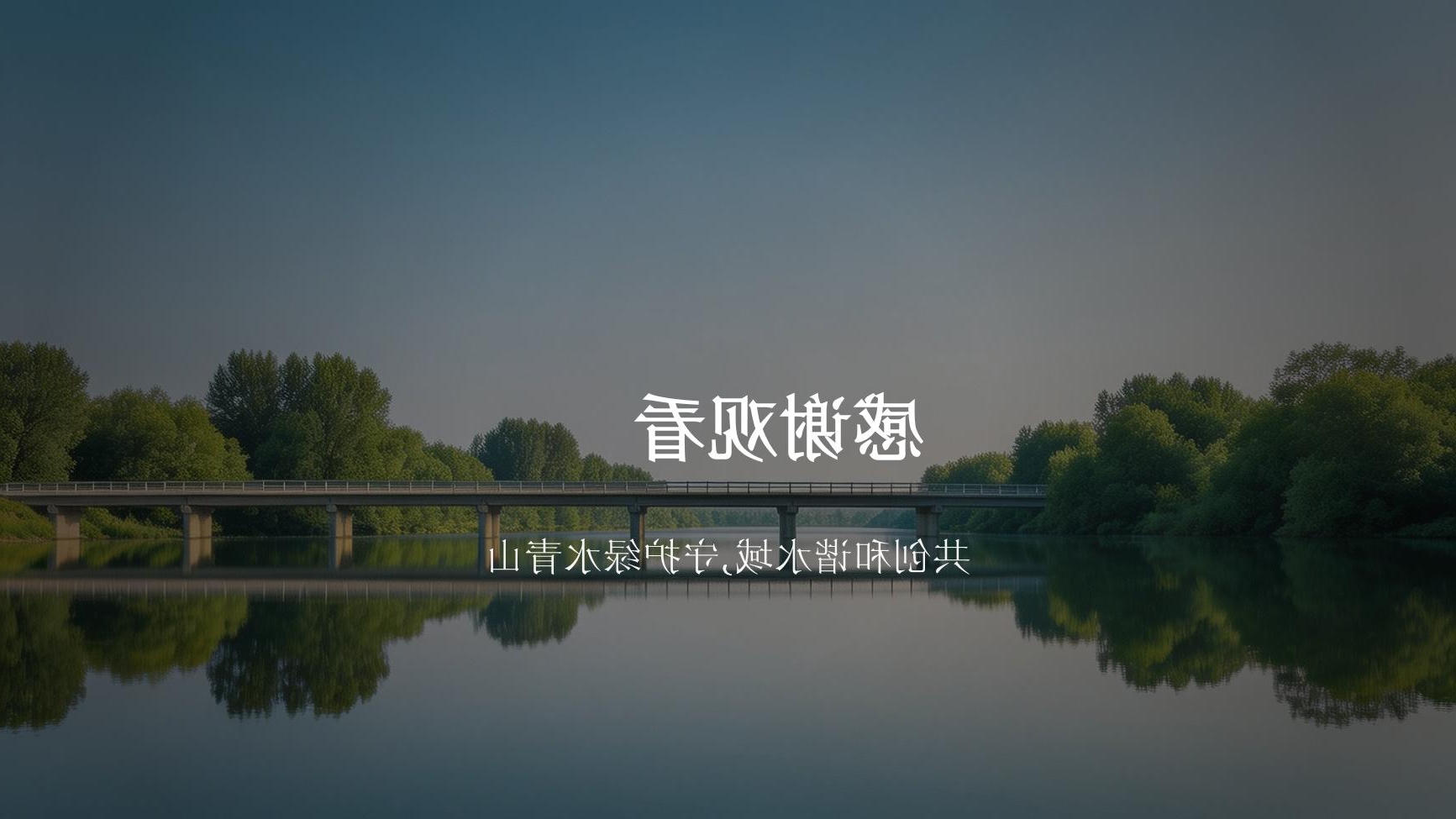 十大网赌靠谱网址